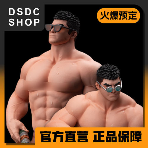 预定截止【DSDC SHOP】琥珀屿 光夏工作室  手办 雕像 GK