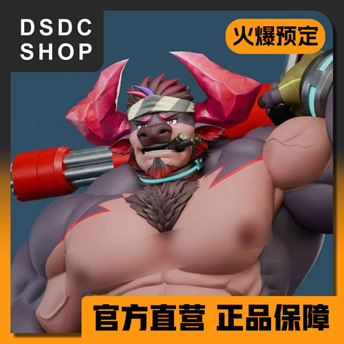 先行送亚克力牌【DSDC SHOP】黑曜石 恶魔社 沃老师授权 手办GK