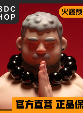 售罄展示【DSDC SHOP】 Walker 行者 DREAM MONSTER 手办 雕像 GK