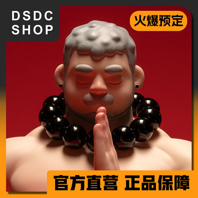 售罄展示【DSDC SHOP】 Walker 行者 DREAM MONSTER 手办 雕像 GK