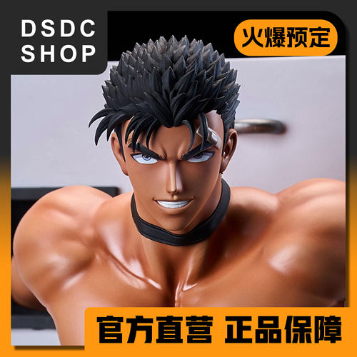 火爆预售【DSDC SHOP】京极真 自助服务 掰点什么手办