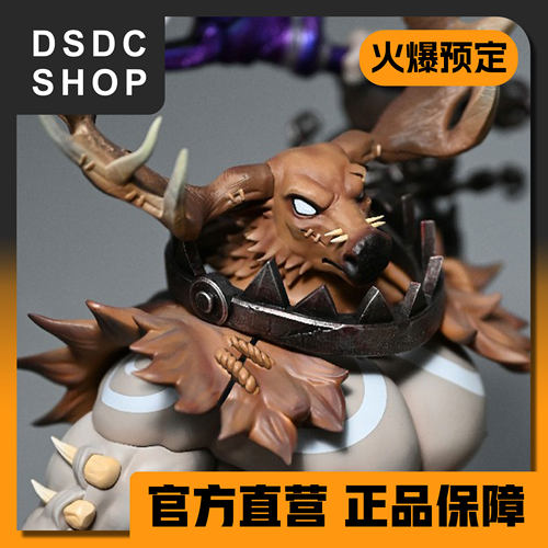 尾款补款【DSDC SHOP】鹿头 柴丼设计 手办 furry 雕像