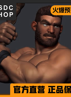 先行送立牌【DSDC SHOP】Bull Mount 牛岳 HunkClaw furry手办 GK