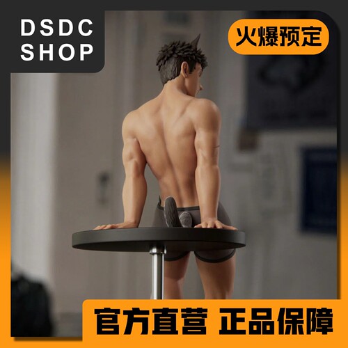 先行预定【DSDC SHOP】 KAI私人保镖 云梦工作室 手办 GK