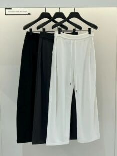 显瘦纯色简约休闲阔腿卫长裤 FP高品 腰抽绳 包容性很大 定制面料