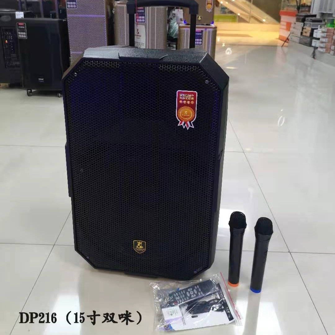15寸大功率户外广场舞k歌音响图片