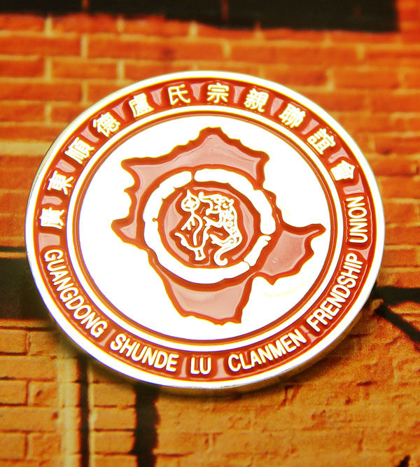上海 冲压、烤漆、珐琅、印刷金属徽章 个性徽章 公司徽章定制,个性定制/设计服务/DIY,胸牌定做,淘宝优惠券,粉丝福利购,淘宝优惠卷