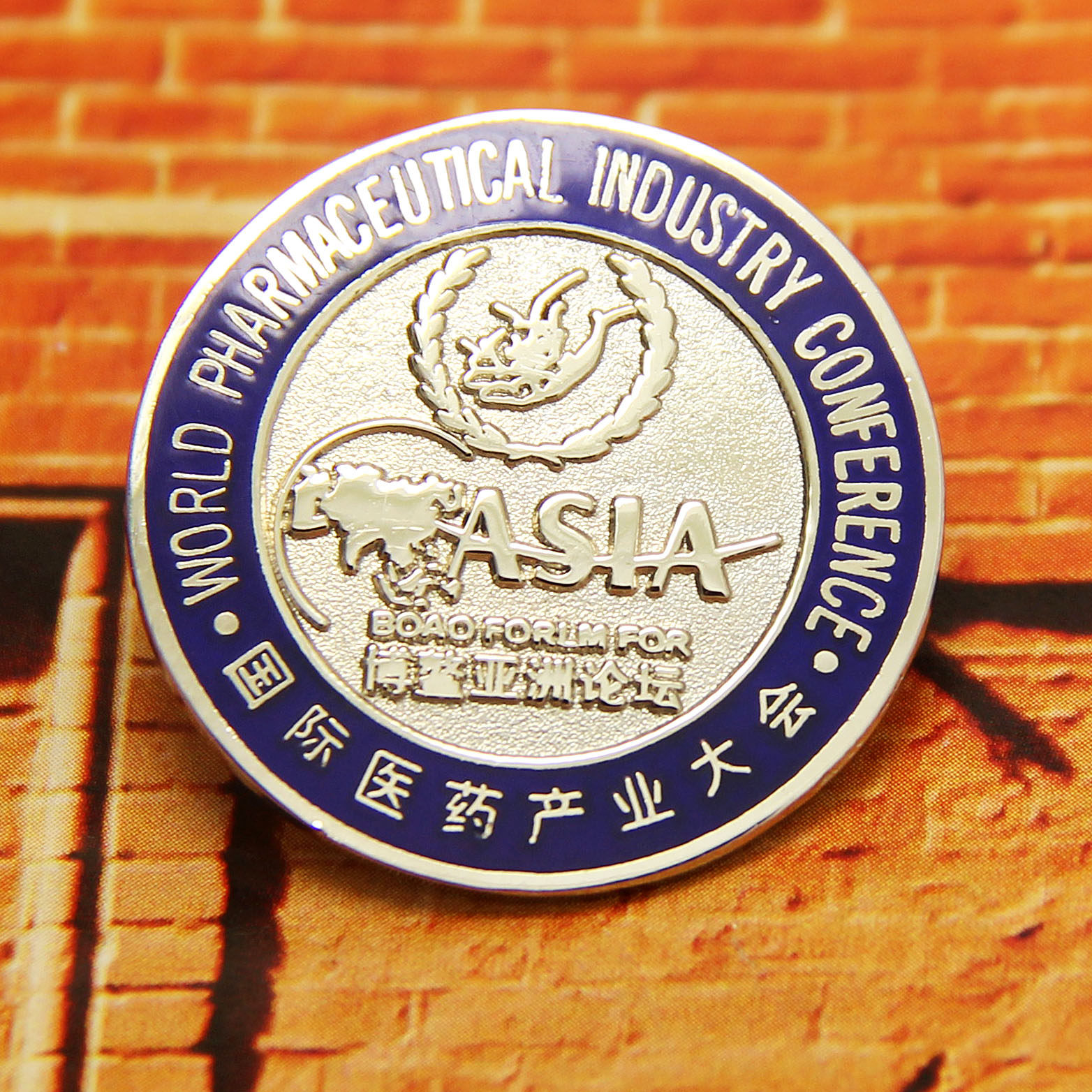 上海 冲压、烤漆、珐琅、印刷金属徽章 个性徽章 公司徽章定制,个性定制/设计服务/DIY,胸牌定做,淘宝优惠券,粉丝福利购,淘宝优惠卷