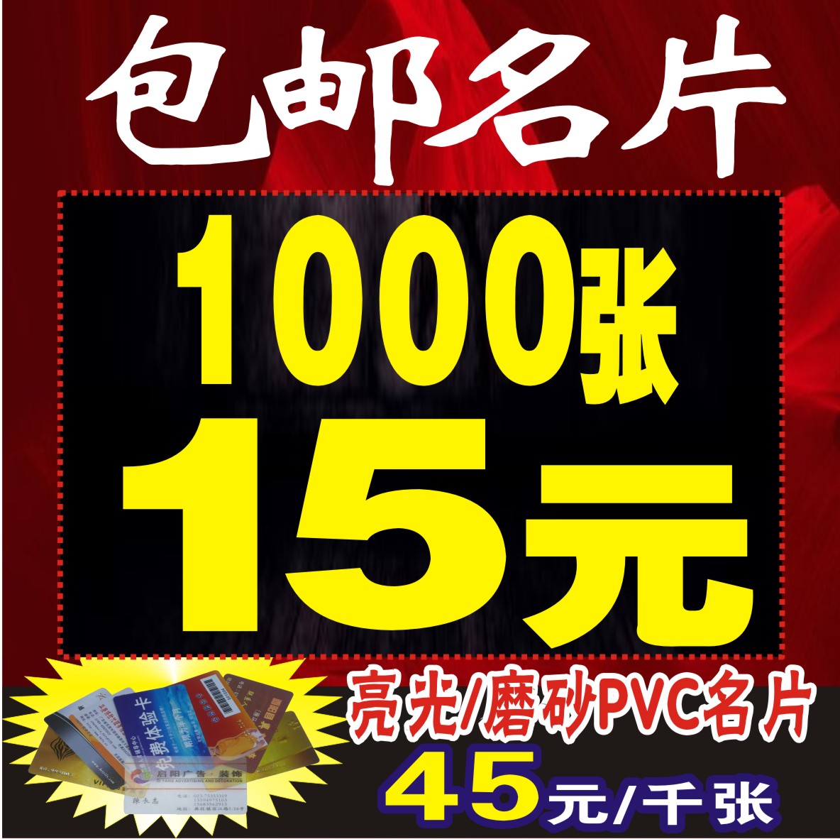 水泥廠集散控制系統設計