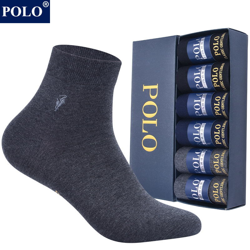 POLO商务袜子男春季中筒袜纯棉防臭吸汗无骨简约薄款高端男士袜子