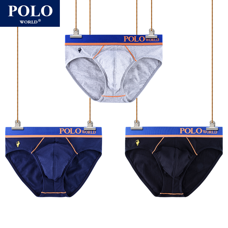 polo潮男士纯棉三角裤个性时尚