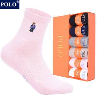 polo毛巾袜女中筒袜秋冬四季 纯色简约防臭可爱运动跑步加厚长棉袜