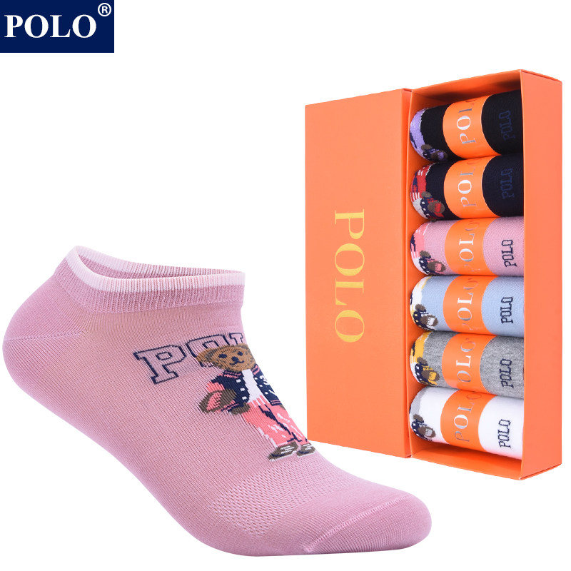 POLO船袜夏季女防臭薄款浅口纯棉