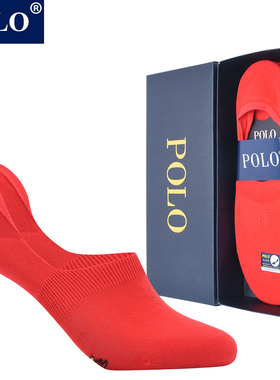 polo红色袜子男本命年纯棉船袜夏秋冬款防滑不掉跟浅口龙年隐形袜