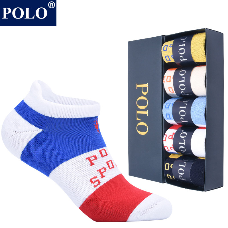 polo跑步袜子男士短袜纯棉防臭四季运动马拉松篮球加厚毛巾船袜,女士内衣/男士内衣/家居服,船袜,淘宝优惠券,粉丝福利购,淘宝优惠卷