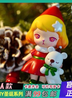 正版popmart泡泡玛特盲盒摆件