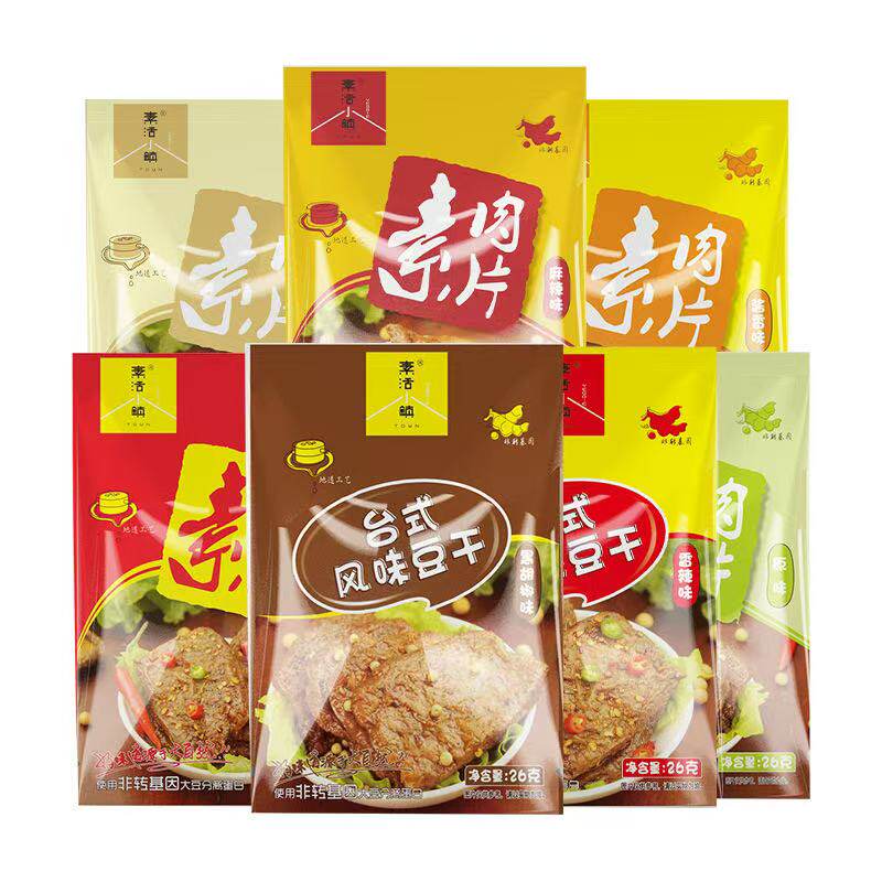 齐善素食素肉片方便小包装聚会仿荤素肉零食麻辣味美味豆干素食