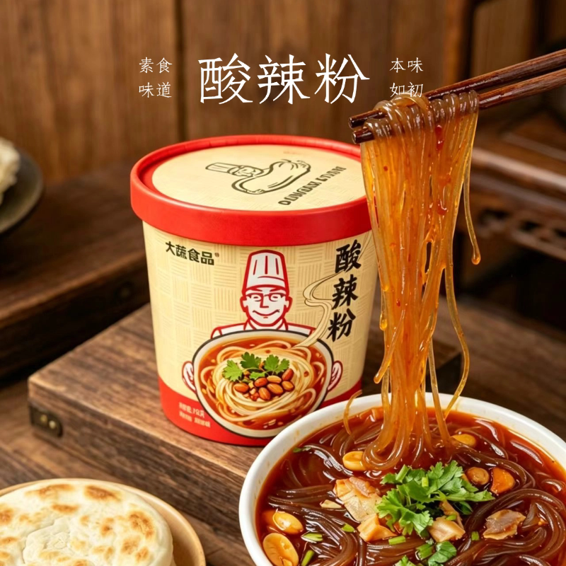 东北大蔬酸辣粉川味纯净素食非油炸方便速食鲜香麻辣冲泡泡面美味