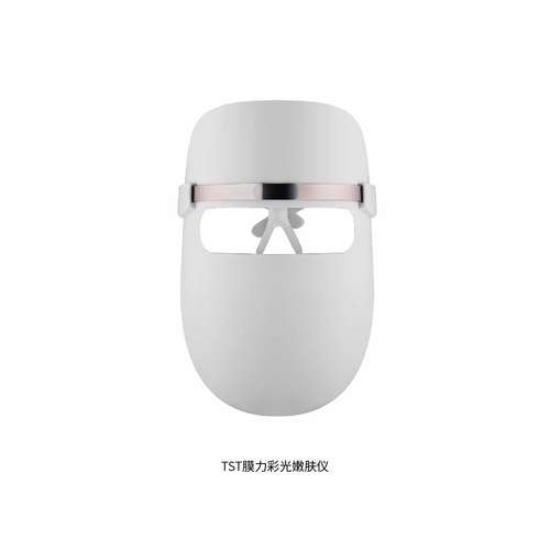 Tst魔力彩光嫩肤仪多少钱 Tst魔力彩光嫩肤仪价格 小麦优选