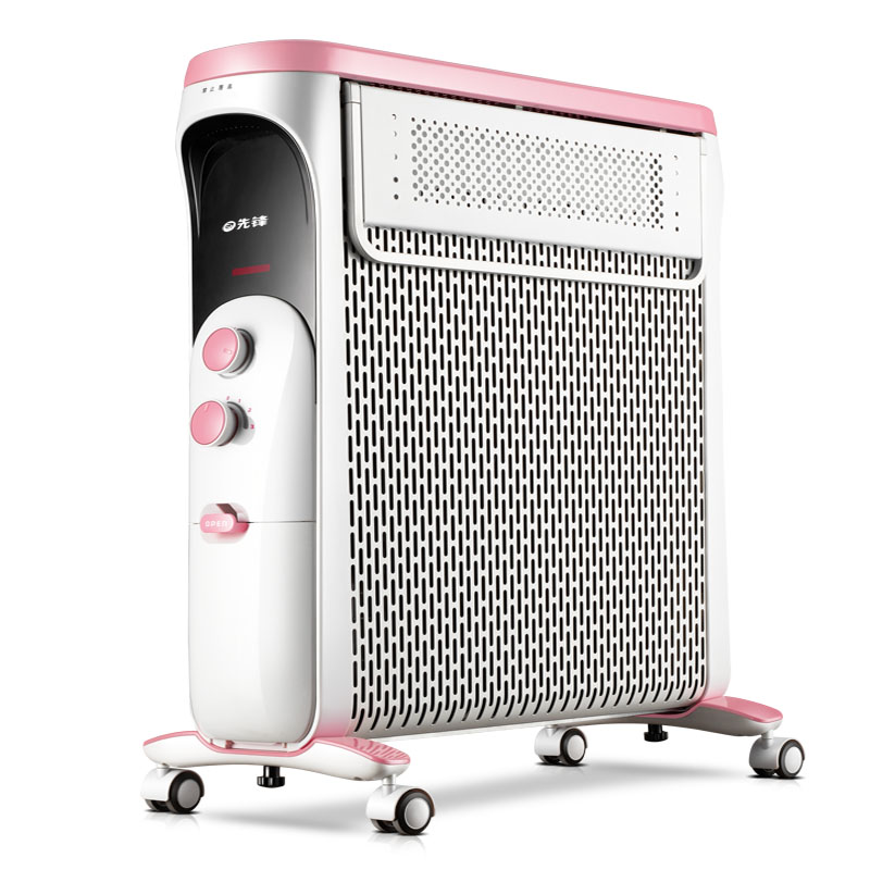 先锋新品取暖器热浪片儿童母婴