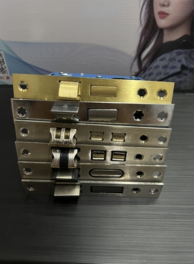 木门卧室门小50锁体 125mm边条长度5040锁体锁舌