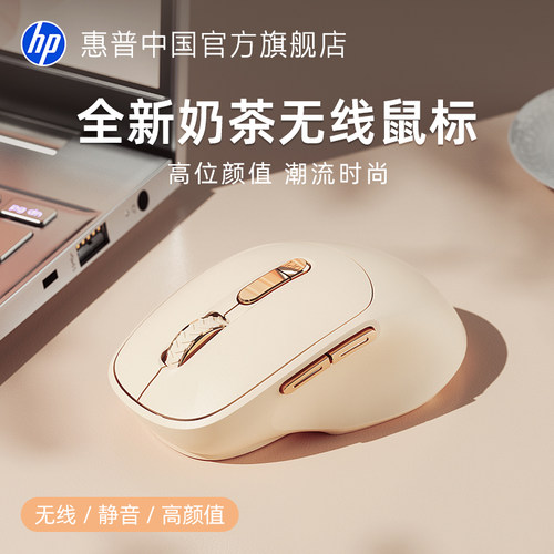 官方正品保障 售后无忧