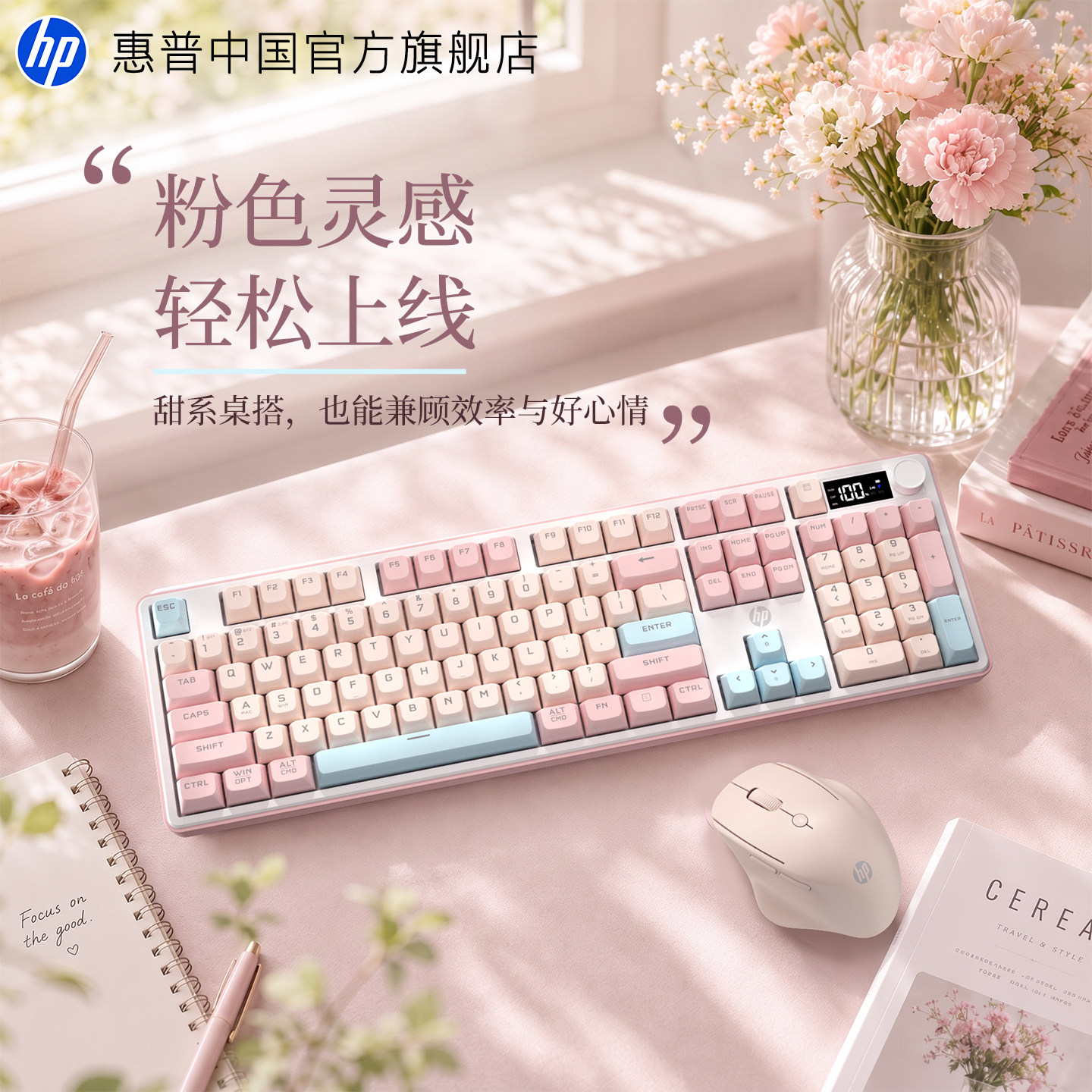 惠普K160无线静音键鼠套装女生办公蓝牙静音高颜值笔记本键盘鼠标