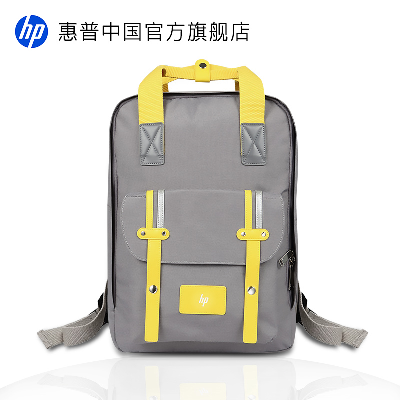 HP惠普16.1英寸笔记本电脑包