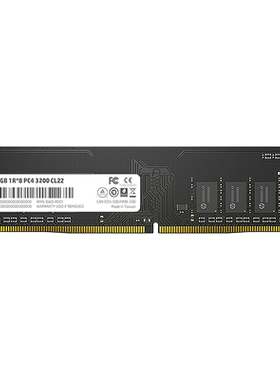 惠普台式机内存条ddr48G/16G