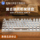 HP HP официальный флагманский набор настоящей механической клавиатуры и мыши для офисных игр в стиле ретро-панк для девочек, посвященный киберспорту mini 0