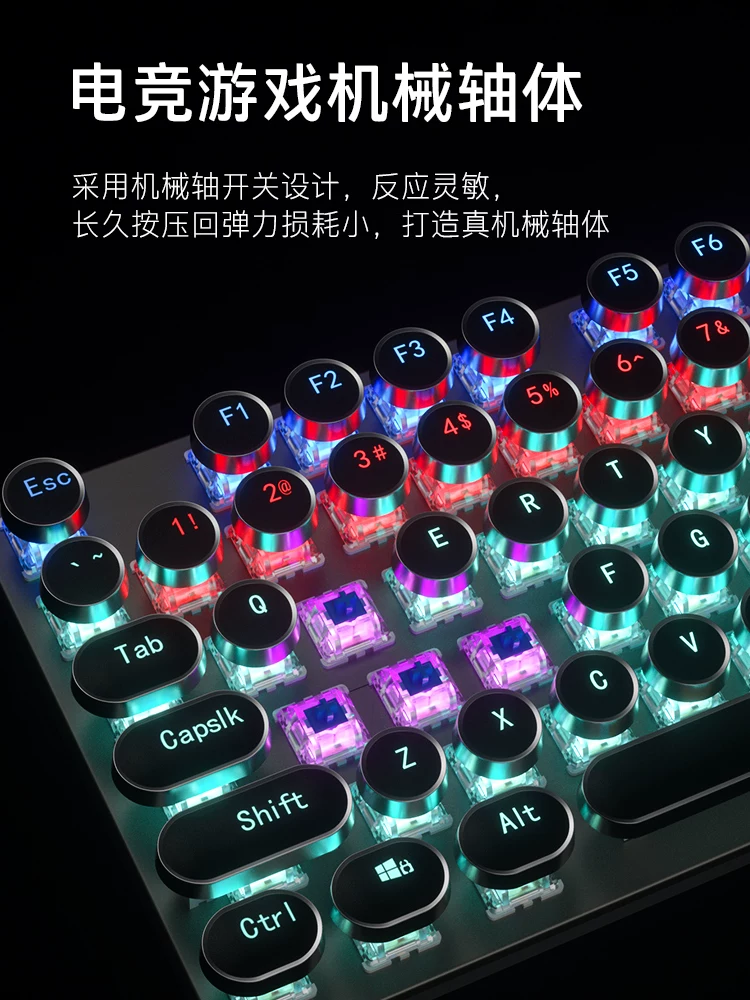 HP, механическая клавиатура, мышь, набор, игровая ноутбук, наушники, панк стиль, набор из 3 предметов