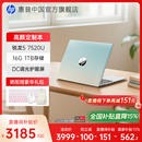 惠普可选星Book 全国补贴15% 处理器惠普笔记本电脑轻薄本学生办公本 锐龙 7000系