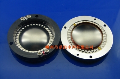 高音膜JBL2425-2426-2427-2420 J 16欧姆 钛膜组件 44芯