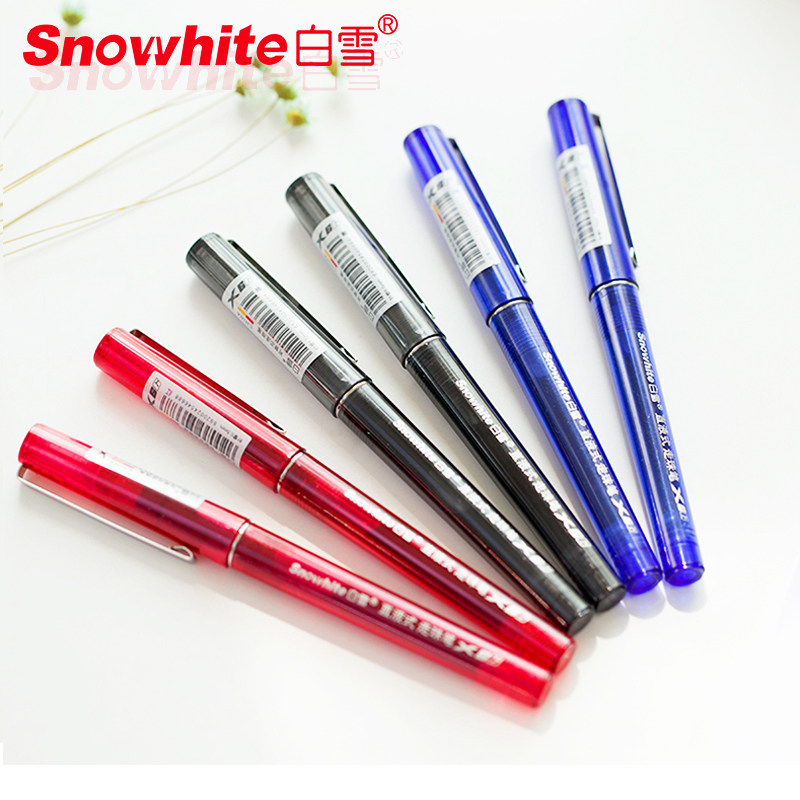 白雪X66直液式走珠笔替芯签字水笔学生用中性笔办公用品可换芯考