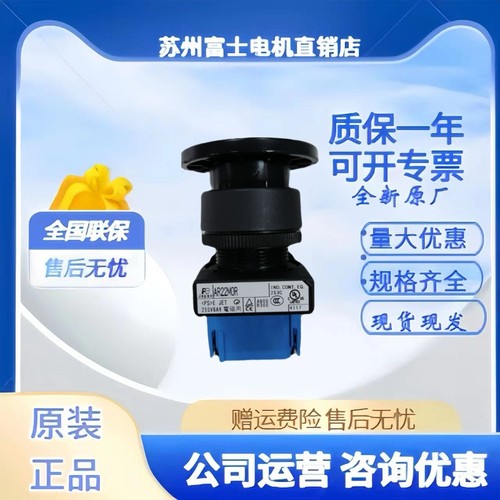 AR22M0RAR22MOR-101120G.R.B.Y