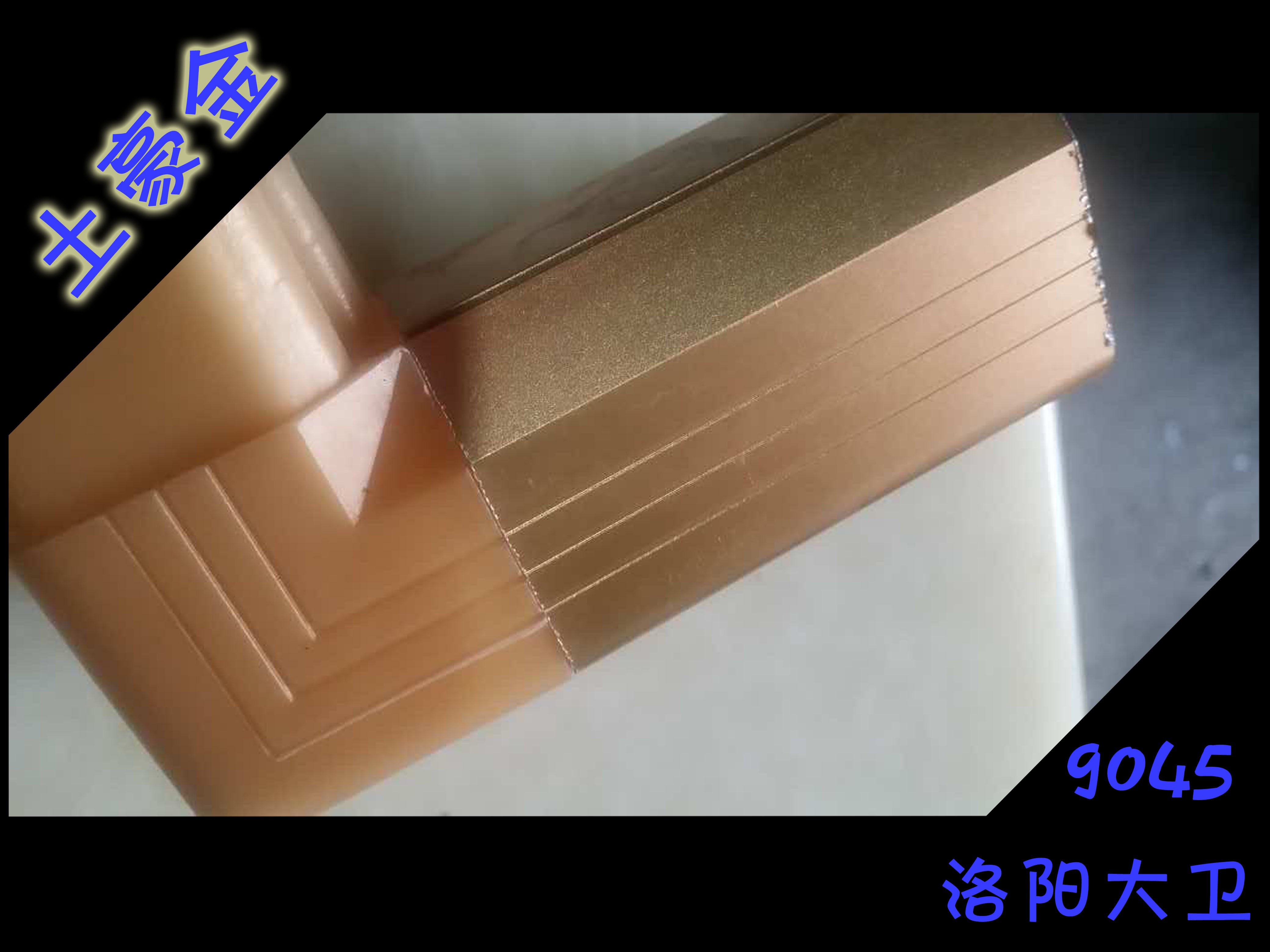 厂家直销led显示屏广告屏 铝合金专用型材边框9045土豪金边框