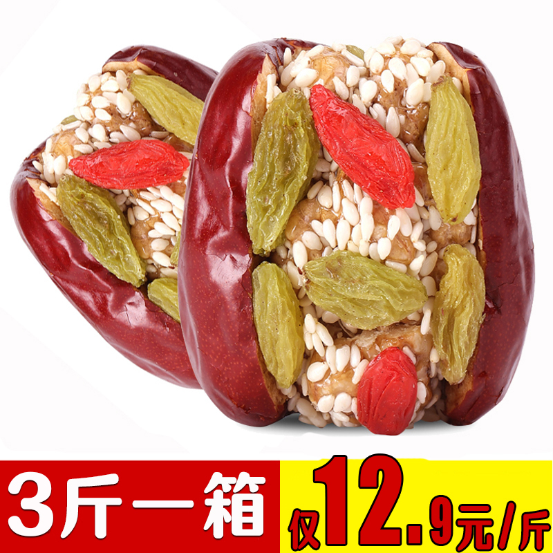 ʲ½õÔæ¼ÐºËÌÒ500g*3´ü Ôæ¼ÐºËÌÒÈÊÆÏÌѸÉн®ºìÔæ±§±§¹ûÈʼÐÐÄÔæ