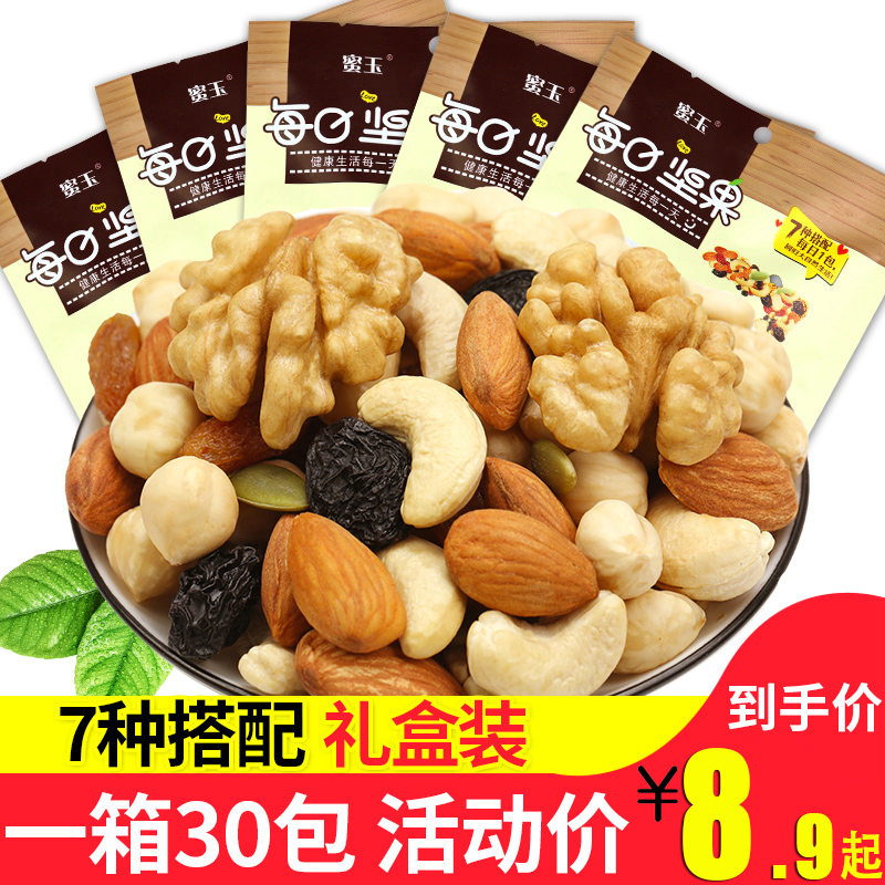 网友分享在meiguo.com的图片