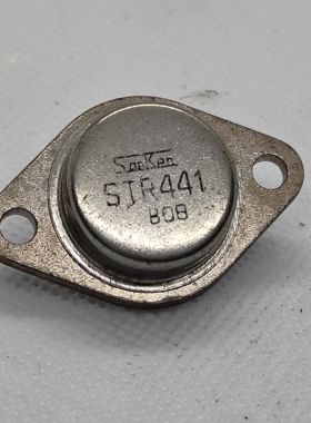 STR441 铁帽 原字原脚 实物拍摄 可直接拍