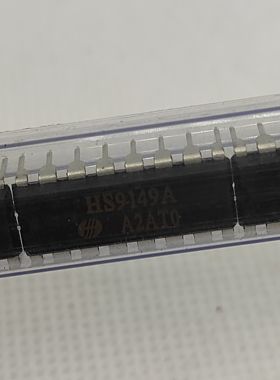 HS9149A TC9149 9149 9148全新