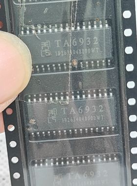 TA6932 天微原装实物拍摄可直接拍