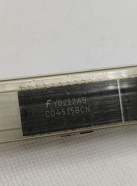 CD4515BcN仙童直插集成电路原装进口实物拍摄可直接拍