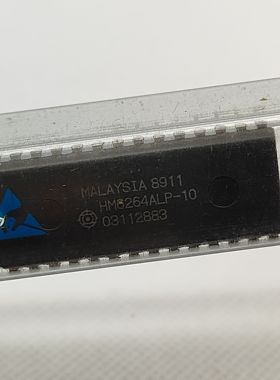 HM6264ALP-10 实物拍摄可直接拍