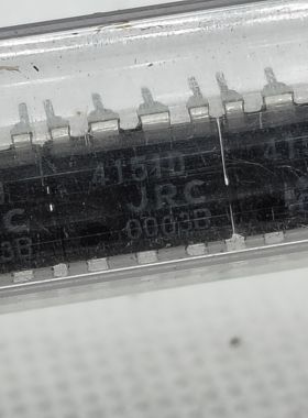 NJM4151D 4151D JRC4151D实物拍摄可直接拍