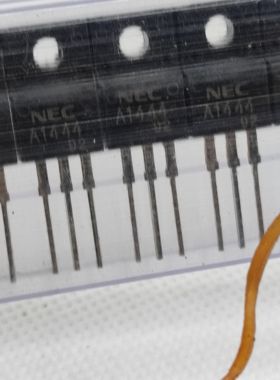 2sA1444   A1444全新原装进口实物拍摄可直接拍