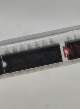 74HC125P全新原装进口实物拍摄可直接拍