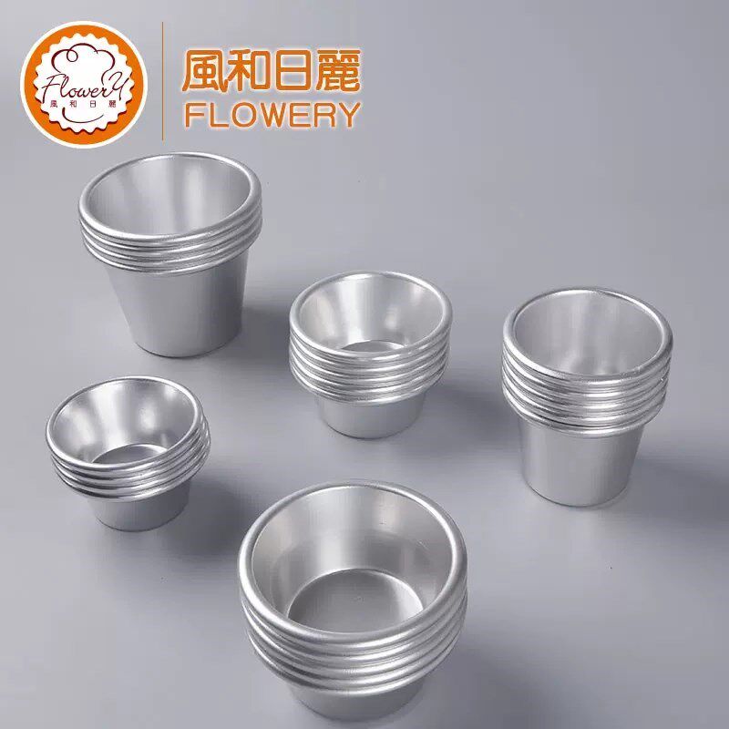 热销风和日丽蛋挞布i丁模小盘塔杯 果冻 阳极铝合金迷你小蛋糕模