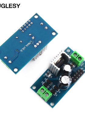 热销三端稳压器模块 LM7805/06 LM7809/LM7812 5V/9V/12V稳压电源