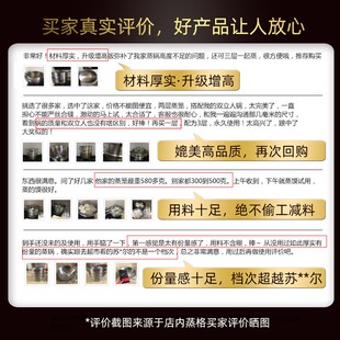 热销304不锈钢蒸笼蒸锅加高笼屉24厘米26寸28 30cm家用加厚的蒸屉