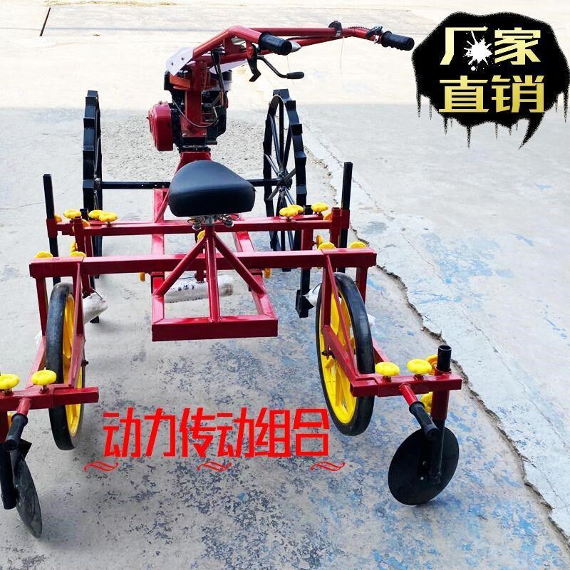 热销新款考烟盖地膜机红薯土豆铺地膜机高隆两用型高低
